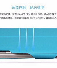 ת��ȫ��ipad��������