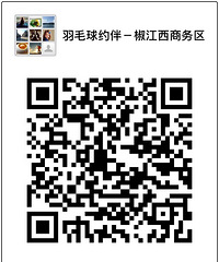 ����������������ë��Լ��Ⱥ