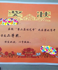 �������Ǻ�����