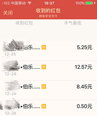 ���۸��᡿����ϰ���ڹ�˾Ⱥ�﷢�����