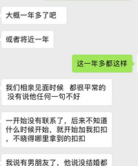 ����ͼ�����׹���������̬�У�QQ��ֱ�����˻���Ů�ż�����