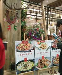 万达东北风~东北菜南方口味,不习惯