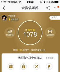 ��ɹ����ֵ�������ҵ���Ե����