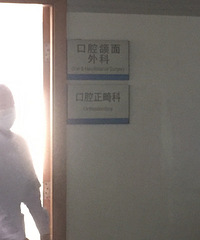 ϴ�����ݻ�Ҫ��Ѫ��