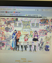 ��Ҫ��������Ʊ