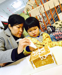 ����Ҫ��������Ʊ��