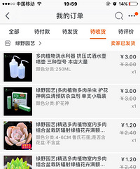 �Ա�����һ�����⣬��֪���ܲ�������