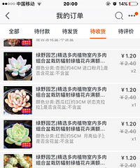 �Ա�����һ�����⣬��֪���ܲ�������