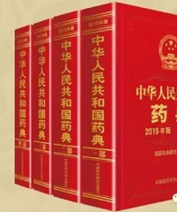 ��ͥ�г�ҩʹ����Ҫ֪������