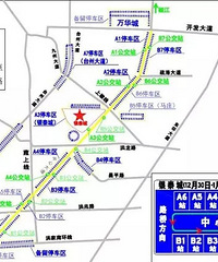 [����]���������ٶȵִ�̨����̩��