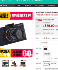 ת��ȫ���������г���¼���ͣ��Ϳ���