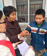 ӭ�����ɾ�ƶ����ͯ������Ը����������