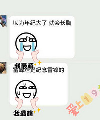 ���۸��᡿˵˵��Сʱ������Щ��������