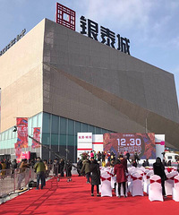 ���۸��ࡿ��̩����������̳������Ը��ȥ�ģ�