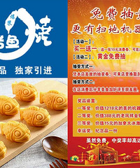 ����̩����ʳ��ͼ����˵���ǳ��˺ö�óԵ��ˣ���������������