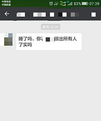 ���۸��᡿����������������ô����