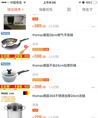 �¹�Thomas��