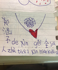 Ů�����ƺؿ�