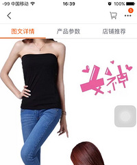 Ĩ�ر�ů���� �����������һ������