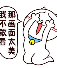 [����]�������ǣ���������ô���Ѹ�ĸ�߻��