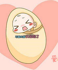 ���۸��᡿Ӥ������˭��һ��������Ҫ��