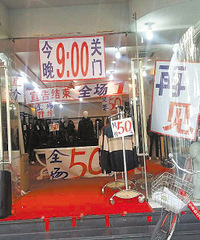 ���۸��᡿���һ�죬���׻��м��죿