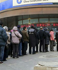 ���۸��᡿��Щ��������ļ����