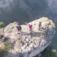 鸡冠岩登顶成功