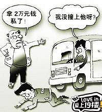 ���۸��᡿�������������������ô������