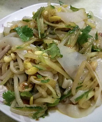 �����̨��Ҳ����ô�óԵ���Ƥ