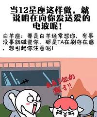 [����] 12�����������������㷢�Ͱ��ĵ粨��