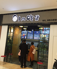 ���۸��ࡿ���ڳ������ջ��ǻ�ױ��