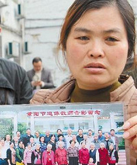 �ɷ�Ϊ��̱�����Ӳ�Ը�������� ����˫˫����