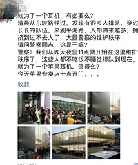 ���۸��ࡿΪ�˸������������ô�����