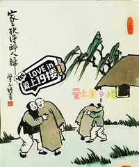 ���۸��᡿��ס����¥��