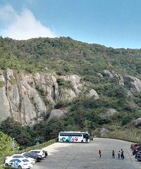 ��ɽ�Ǹ���ɽ��ѽ