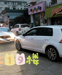 ���۸��᡿����������������ô�죿