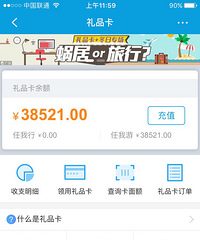 ������ת����Я�������ε����п������Զ���