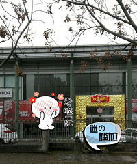 ���۸��᡿��4s��Ҳ������