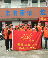 �Ǳ��幤�Ӻ�С���˱���������ů