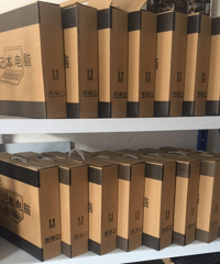 0�׸������������۸߶�I3 I5�ʼǱ�699��