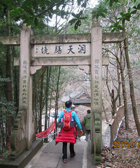余姚四明山柿林村+丹山赤水景区