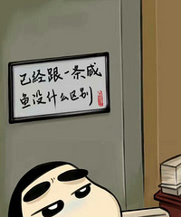 ���۸��᡿������Ϣ�춼����