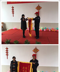 ���װ��ģ���ů�⡱