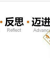 ���۸��᡿2016������ջ�����Щ��