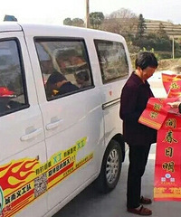 �н��ڴ���ϡ��������г����幤�ӹ����ʵ