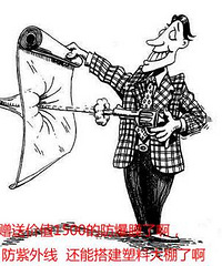 Ϊɶ4S��ôϲ�����㳵Ĥ��������Ĥ����Щ��