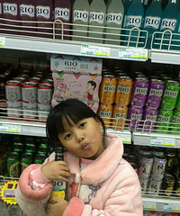 ������óɳ���