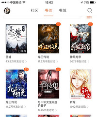 ���۸��ࡿ��������վ�շѣ���������ѿ��飿