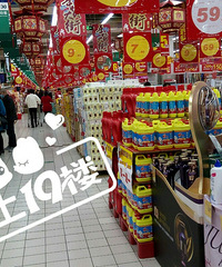 ���۸��᡿��ϲ������Щ�����